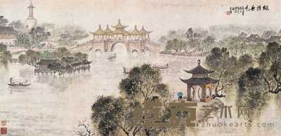 卢星堂 瘦西湖 镜心 66×136cm